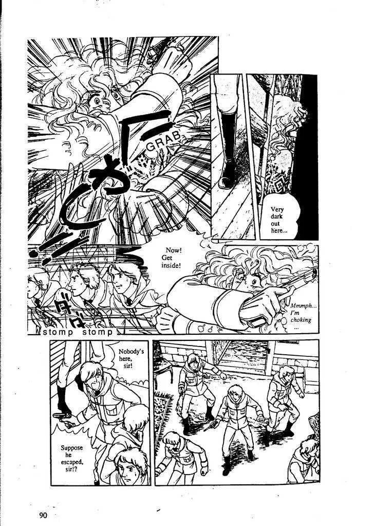 From Eroica with Love Chapter 9.3 page 24