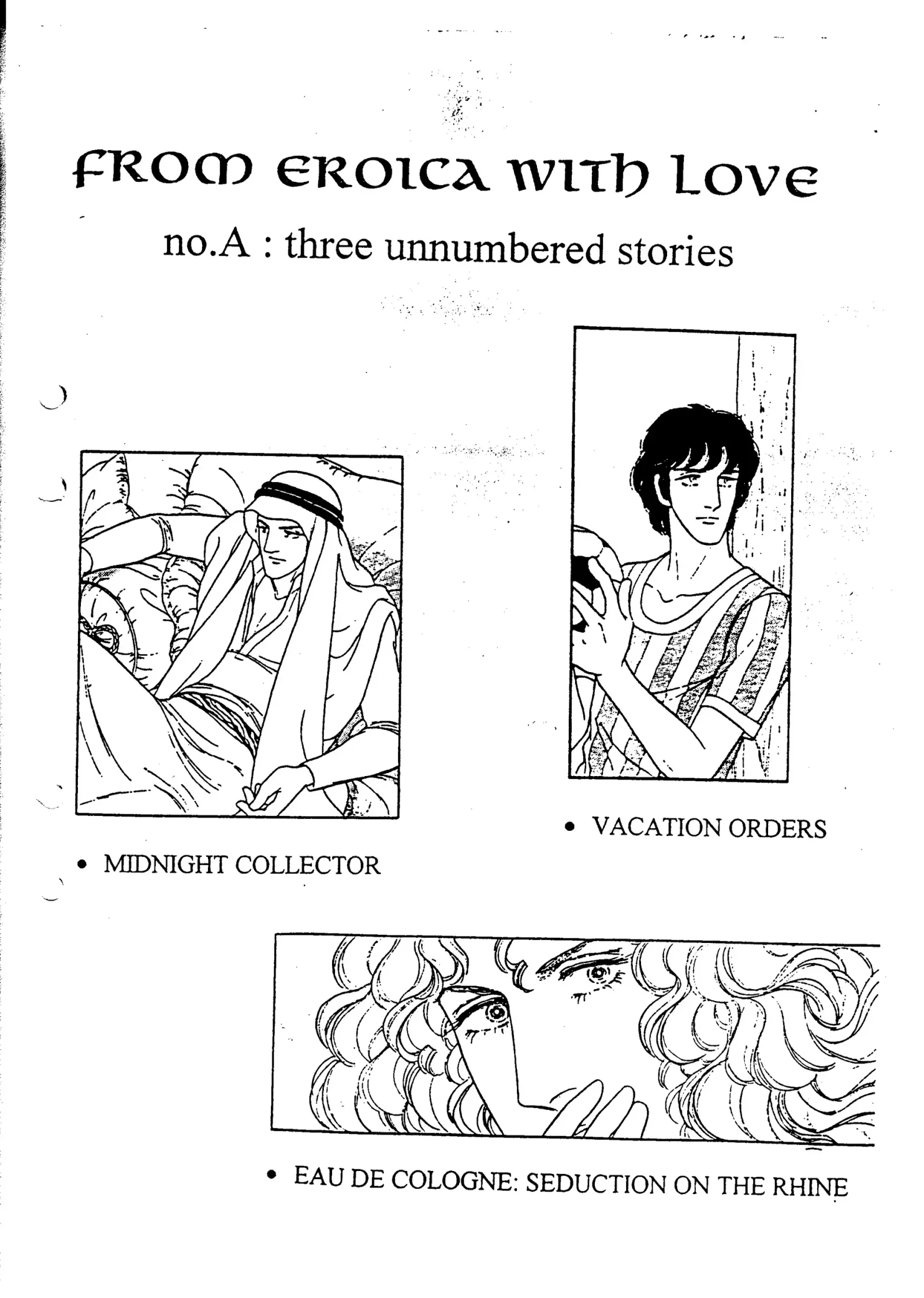 From Eroica with Love Chapter 9.4 page 2