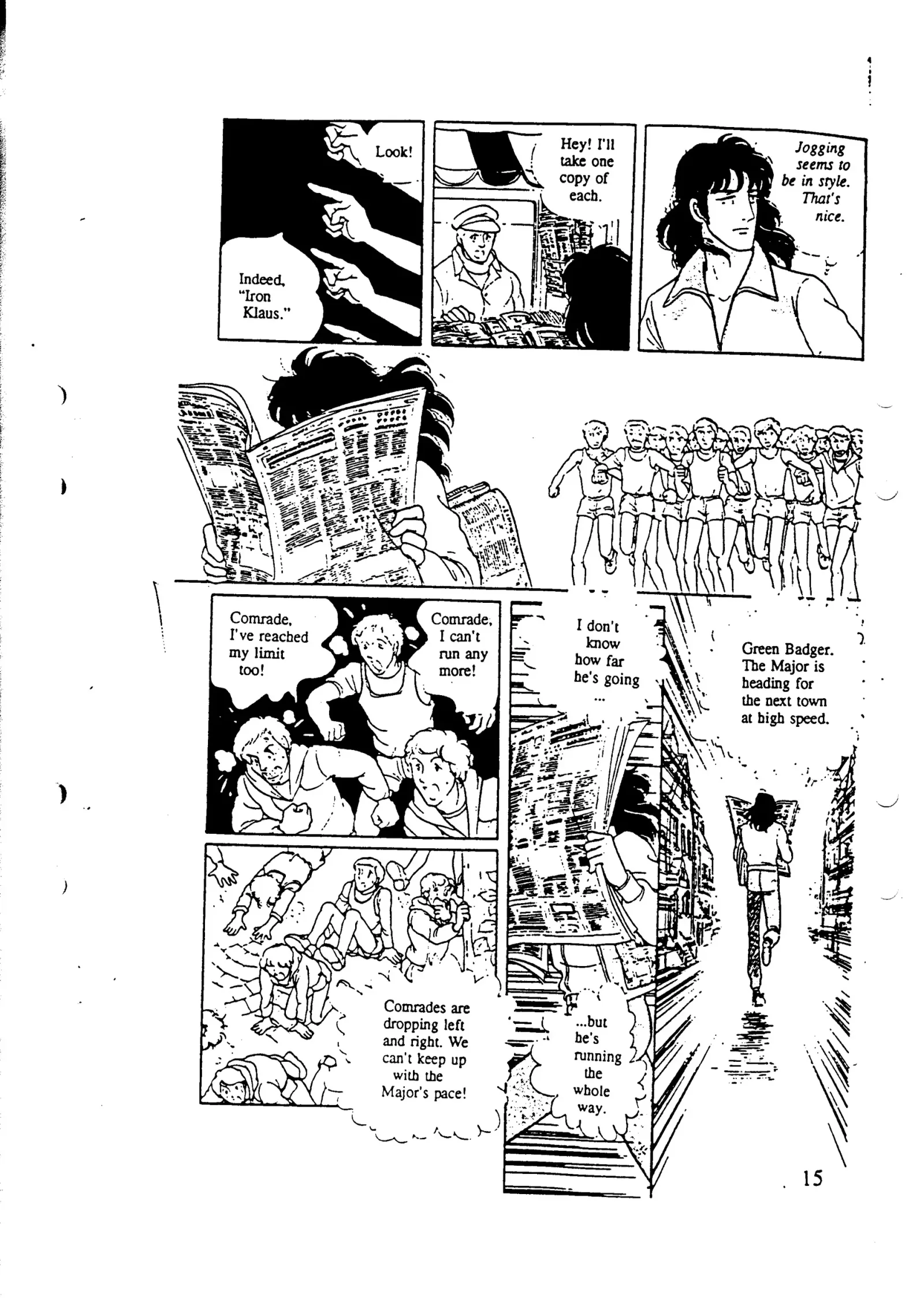 From Eroica with Love Chapter 9.4 page 19