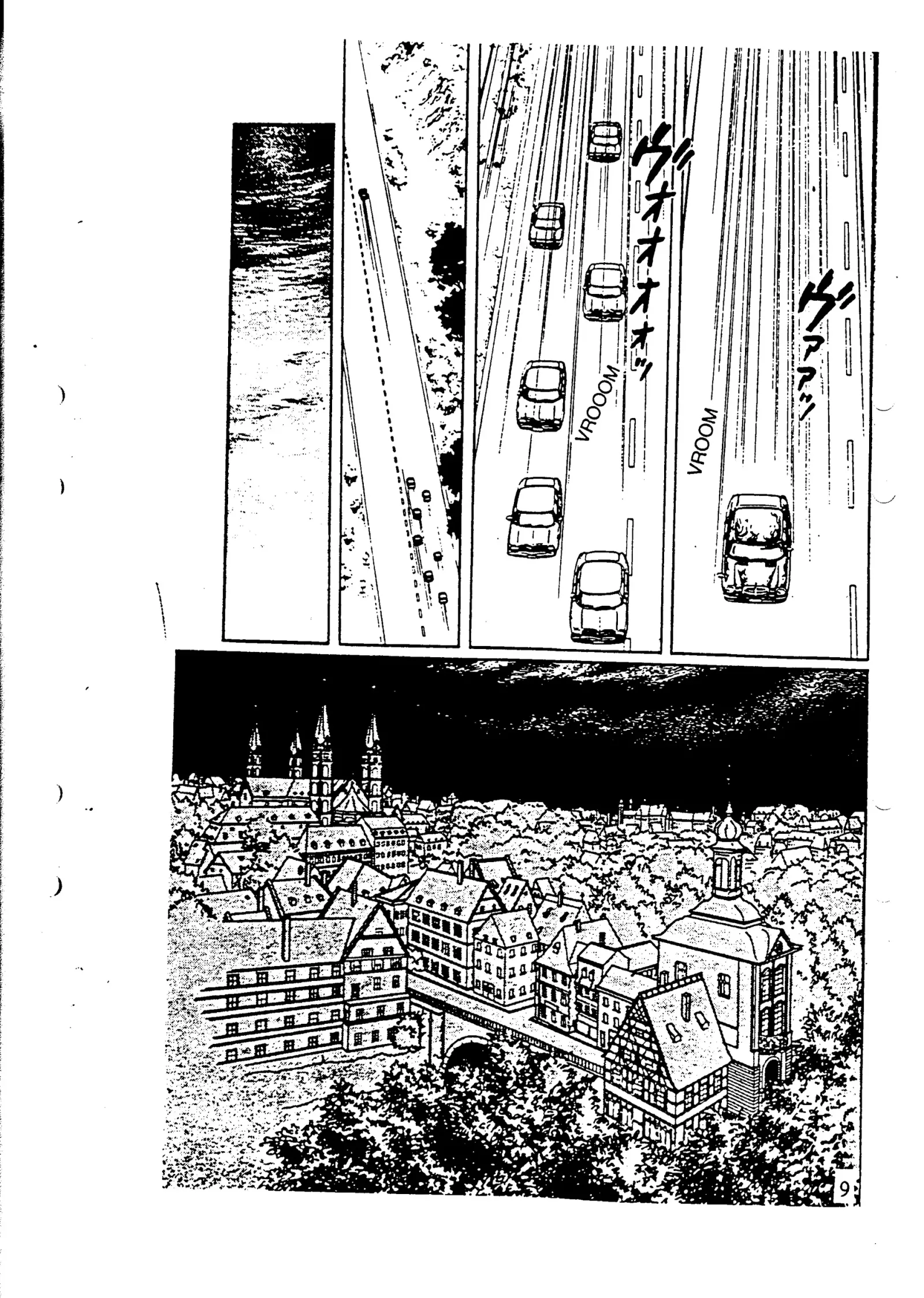 From Eroica with Love Chapter 9.4 page 13