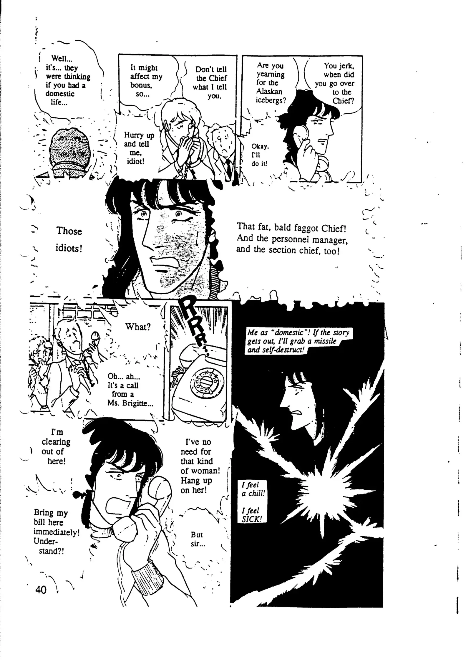 From Eroica with Love Chapter 9.4 page 44