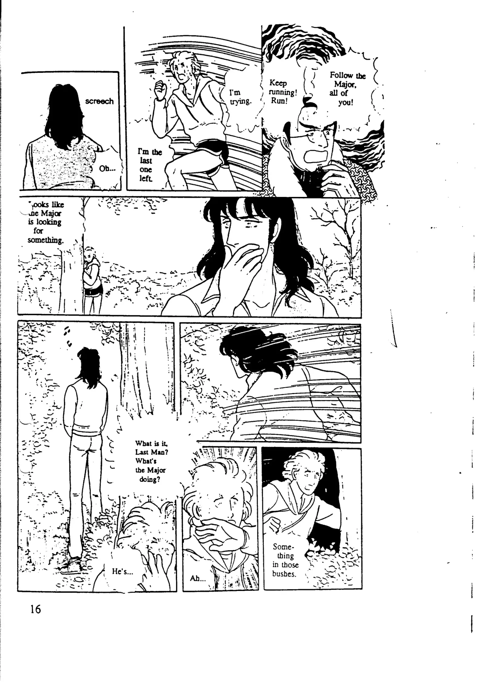From Eroica with Love Chapter 9.4 page 20
