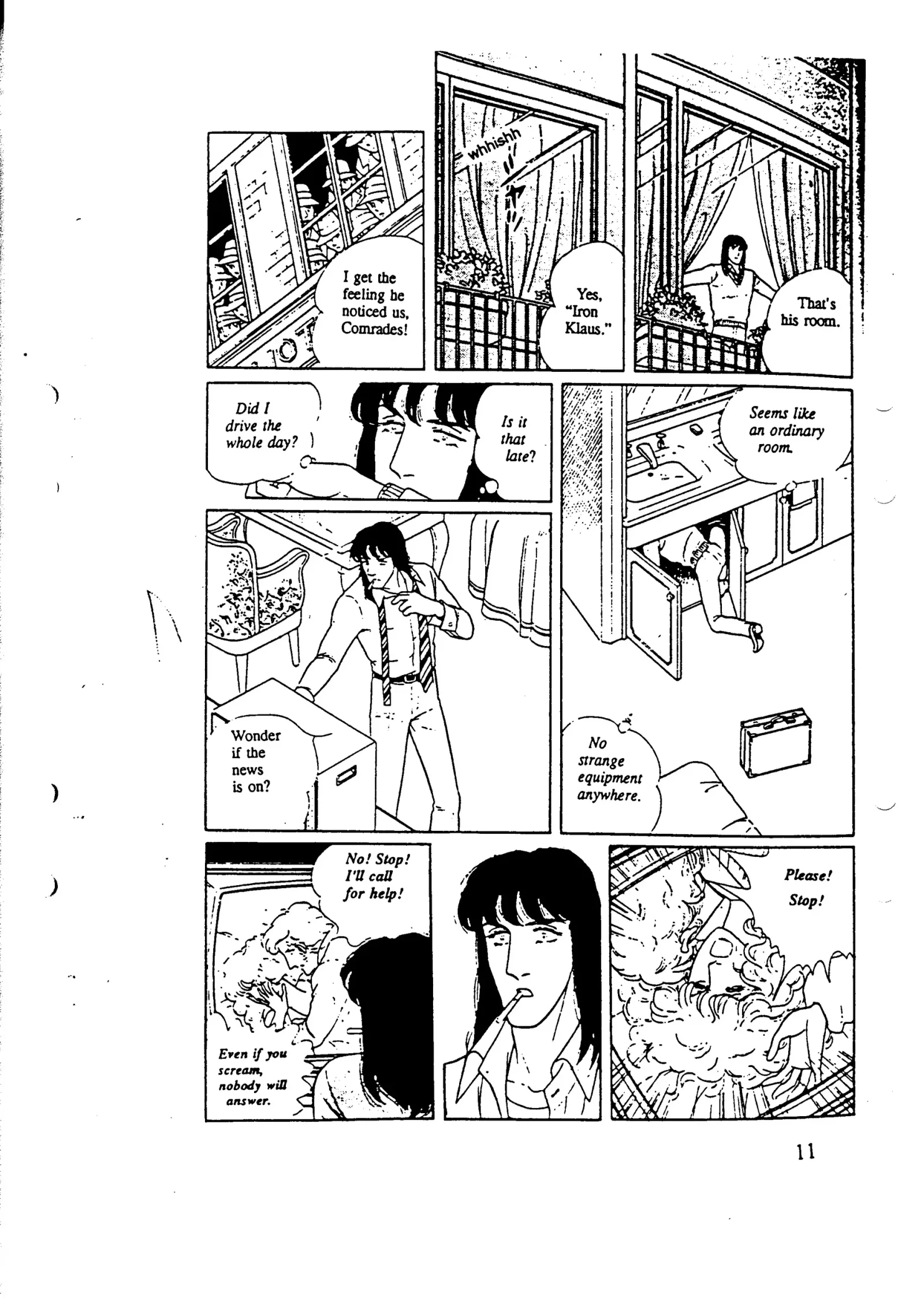 From Eroica with Love Chapter 9.4 page 15