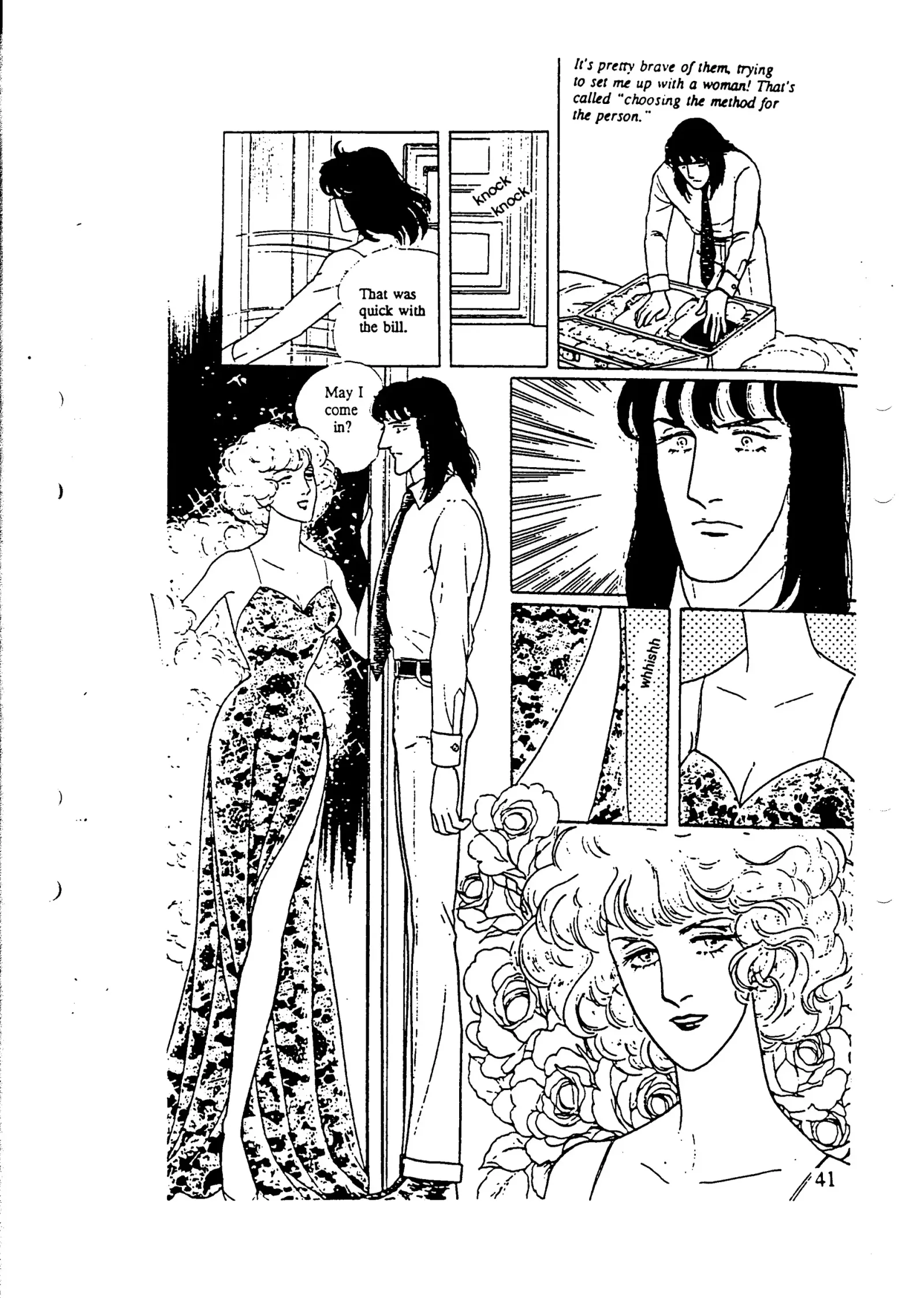 From Eroica with Love Chapter 9.4 page 45