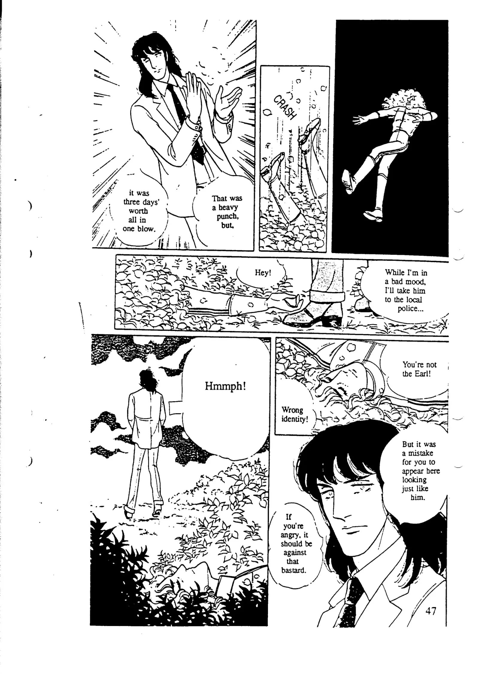 From Eroica with Love Chapter 9.4 page 51