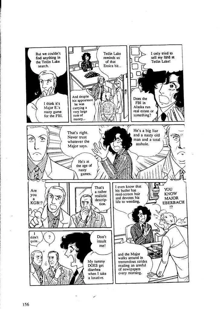 From Eroica with Love Chapter 9.5 page 20