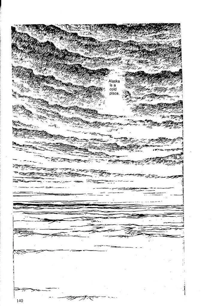 From Eroica with Love Chapter 9.5 page 4