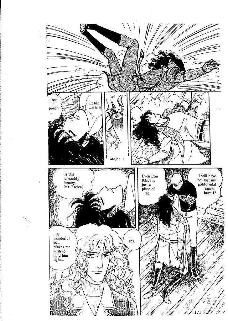 From Eroica with Love Chapter 9.5 page 35