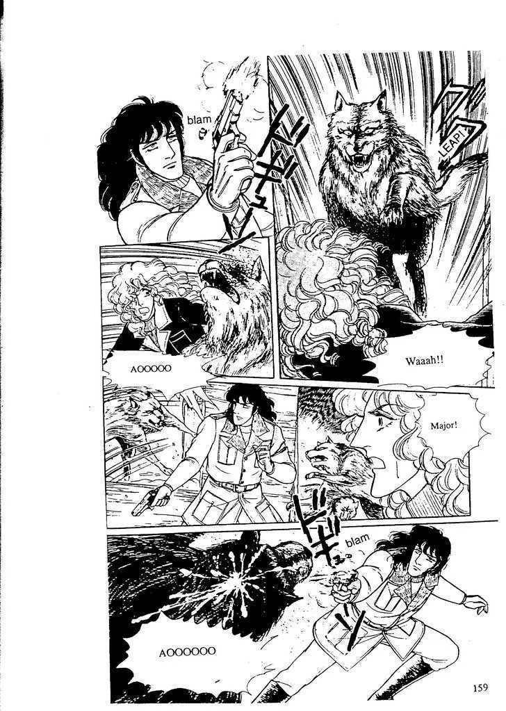 From Eroica with Love Chapter 9.5 page 23