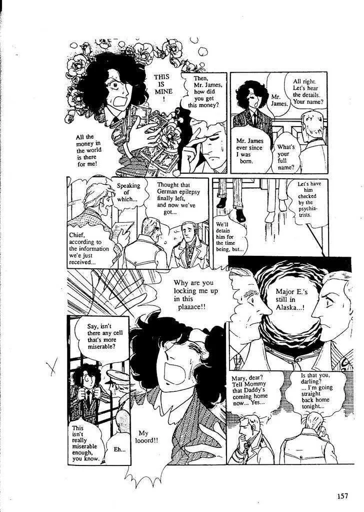 From Eroica with Love Chapter 9.5 page 21