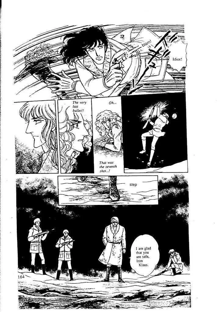 From Eroica with Love Chapter 9.5 page 28