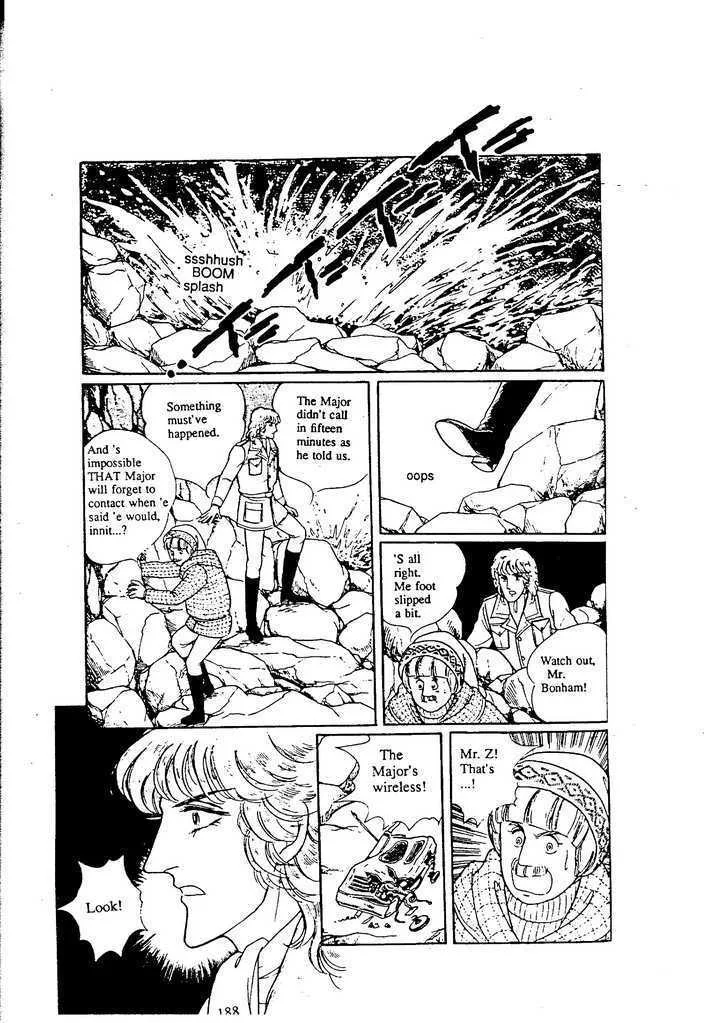 From Eroica with Love Chapter 9.6 page 14