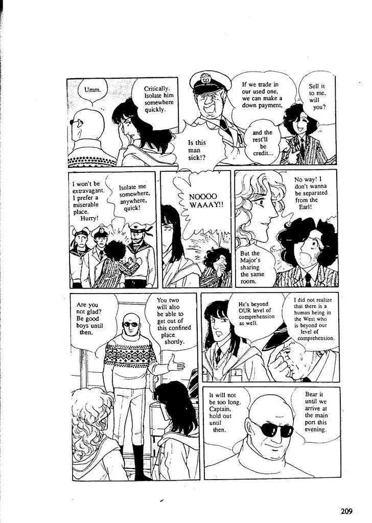 From Eroica with Love Chapter 9.7 page 17