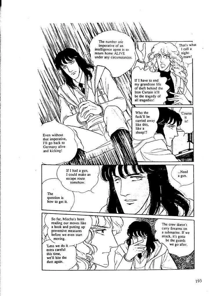 From Eroica with Love Chapter 9.7 page 1