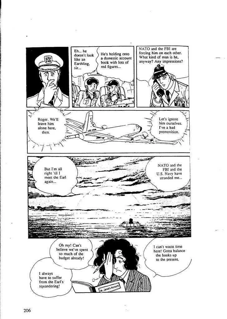 From Eroica with Love Chapter 9.7 page 14
