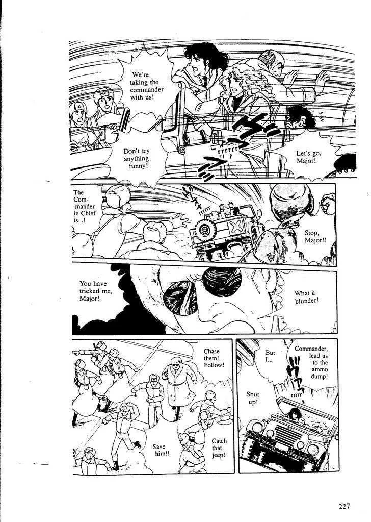From Eroica with Love Chapter 9.7 page 35