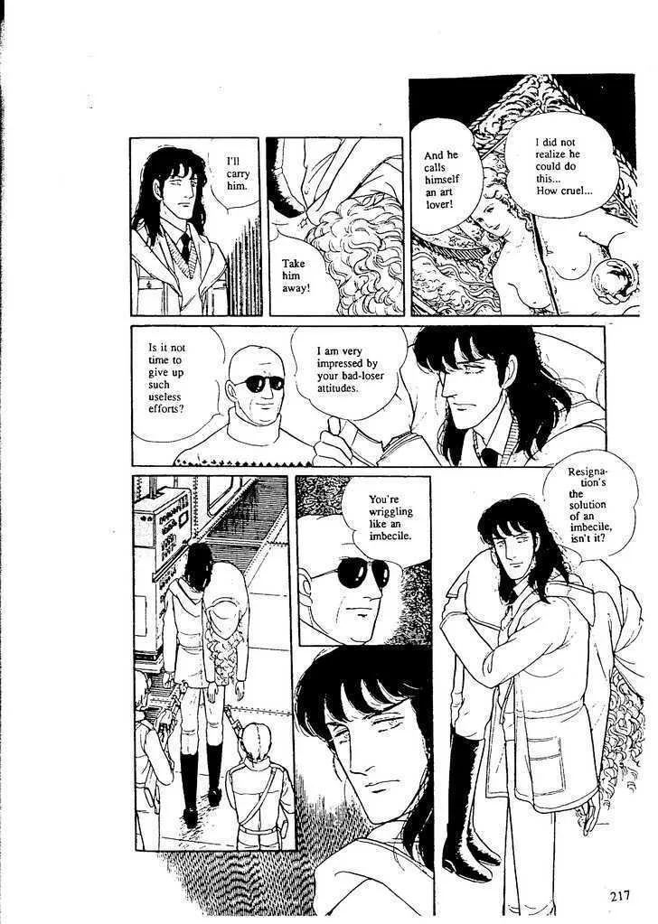 From Eroica with Love Chapter 9.7 page 25