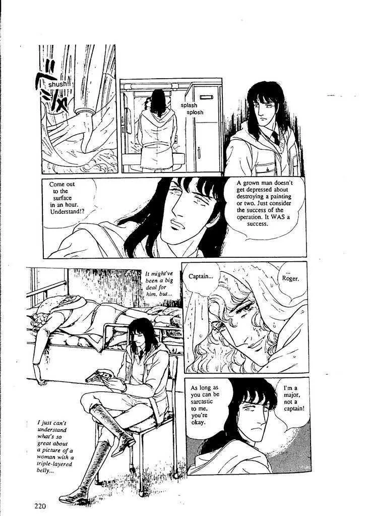 From Eroica with Love Chapter 9.7 page 28