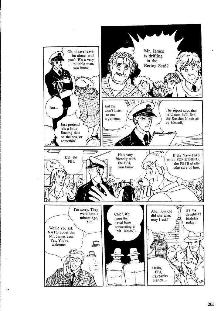From Eroica with Love Chapter 9.7 page 13