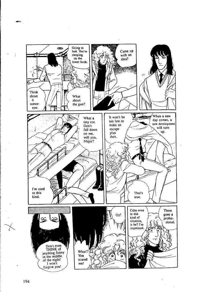 From Eroica with Love Chapter 9.7 page 2