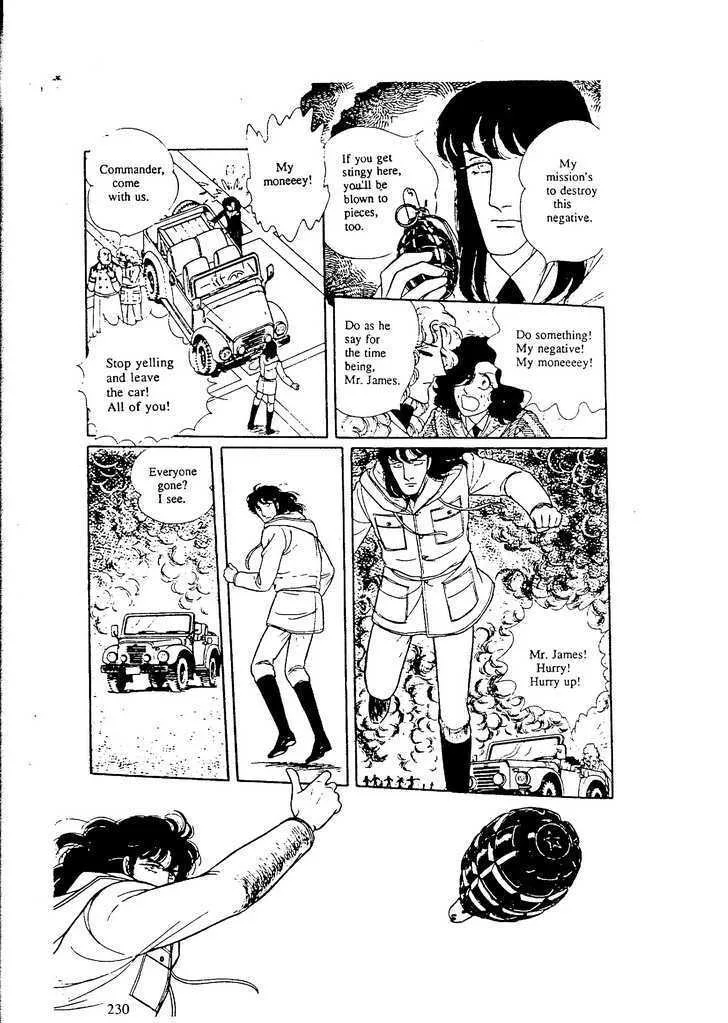 From Eroica with Love Chapter 9.7 page 38