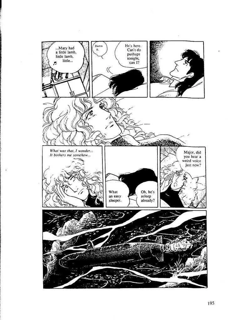 From Eroica with Love Chapter 9.7 page 3