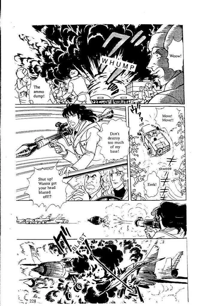From Eroica with Love Chapter 9.7 page 36
