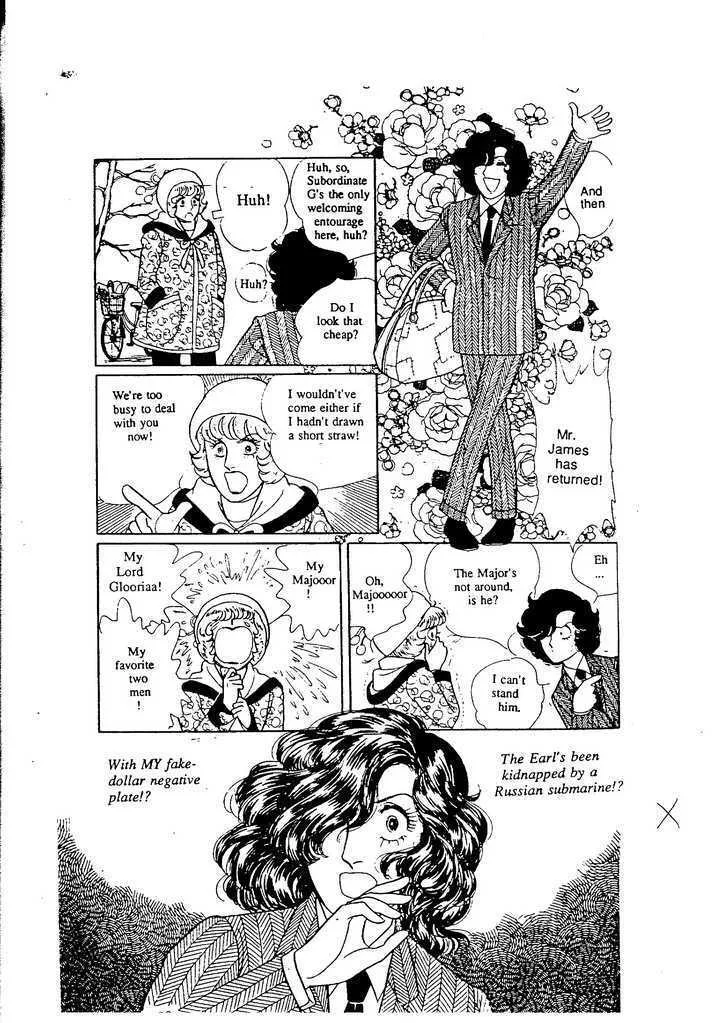 From Eroica with Love Chapter 9.7 page 6