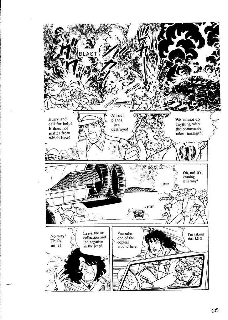 From Eroica with Love Chapter 9.7 page 37