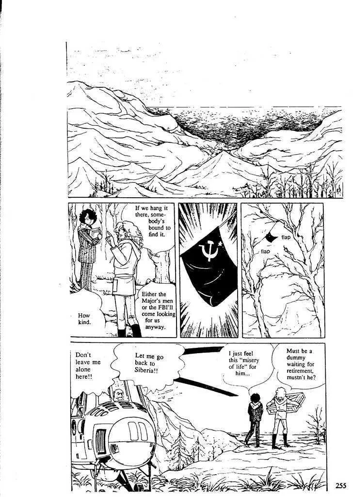 From Eroica with Love Chapter 9.8 page 23