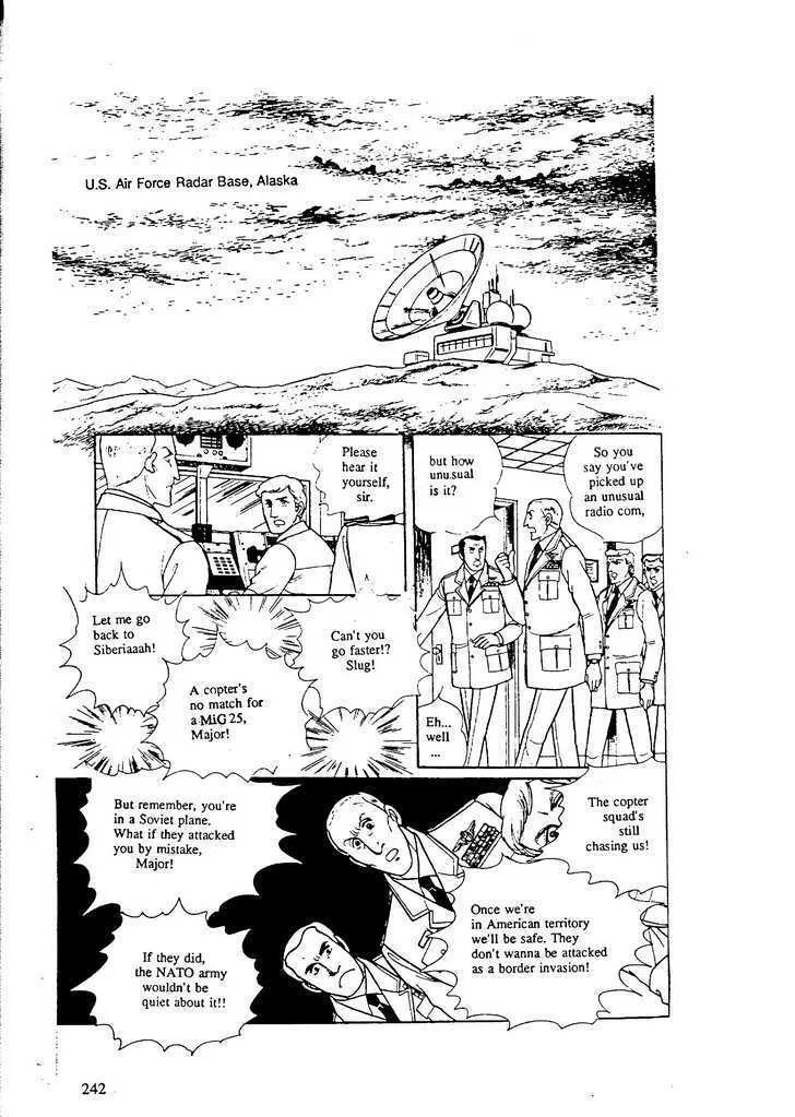 From Eroica with Love Chapter 9.8 page 10
