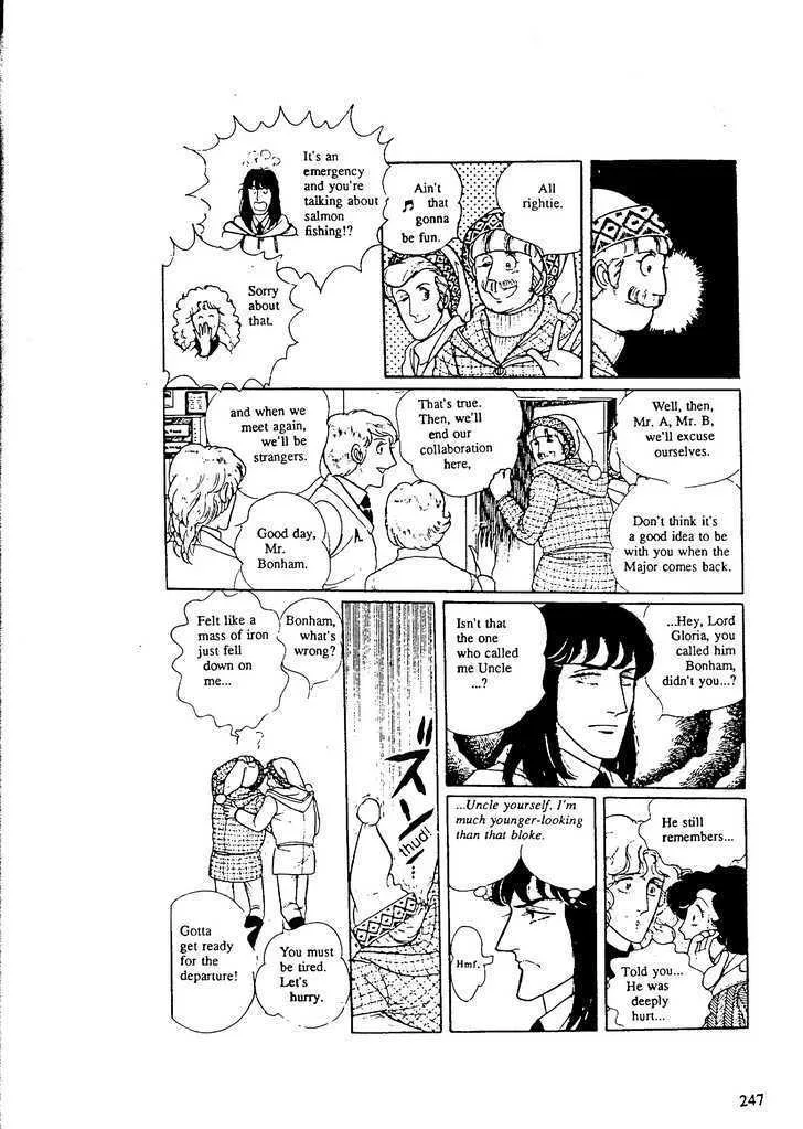 From Eroica with Love Chapter 9.8 page 15