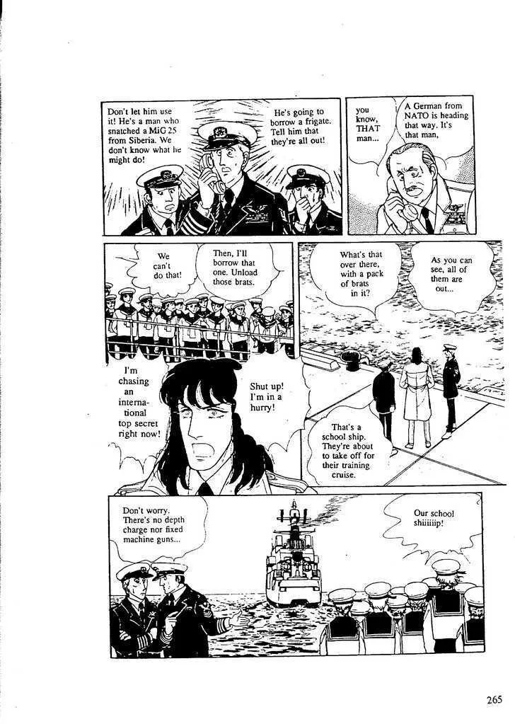 From Eroica with Love Chapter 9.8 page 33