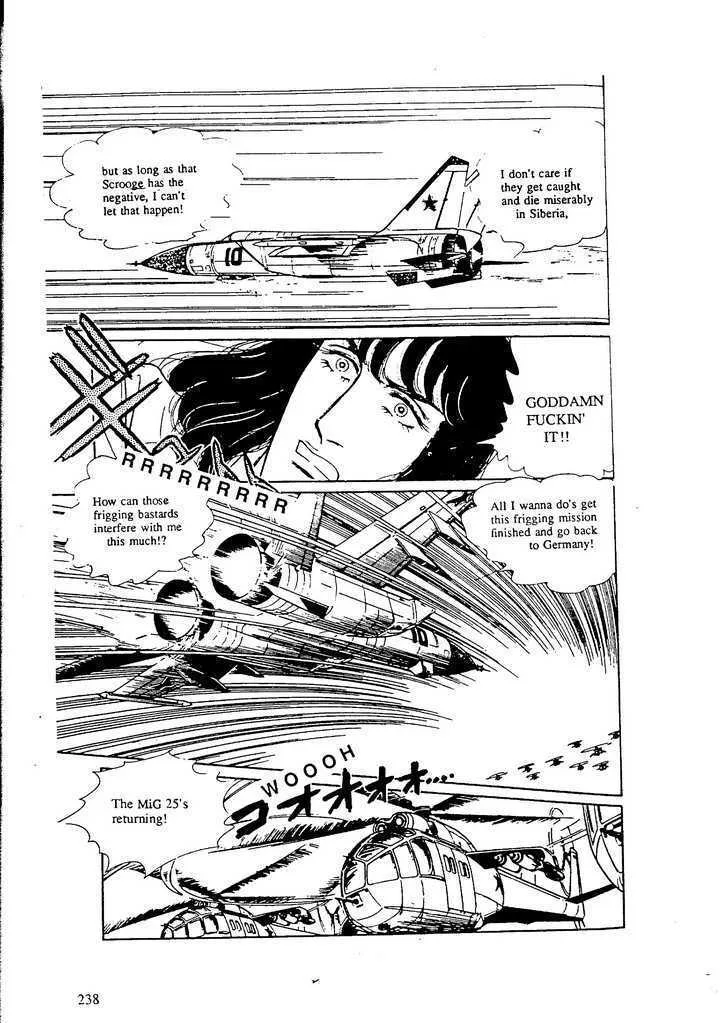 From Eroica with Love Chapter 9.8 page 6