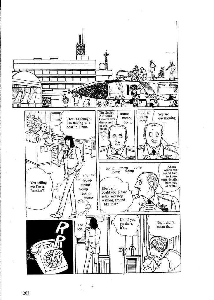 From Eroica with Love Chapter 9.8 page 30