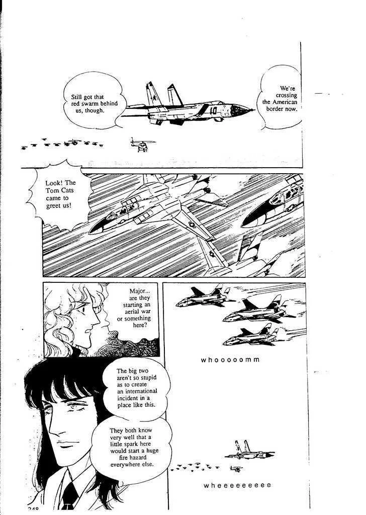 From Eroica with Love Chapter 9.8 page 16