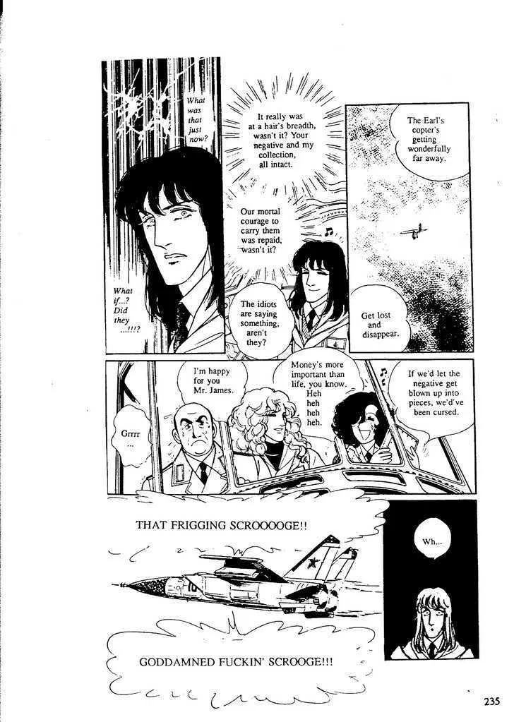 From Eroica with Love Chapter 9.8 page 3