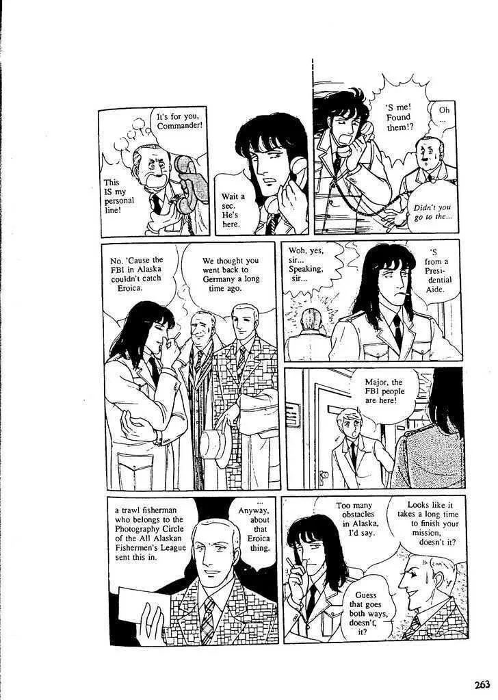 From Eroica with Love Chapter 9.8 page 31