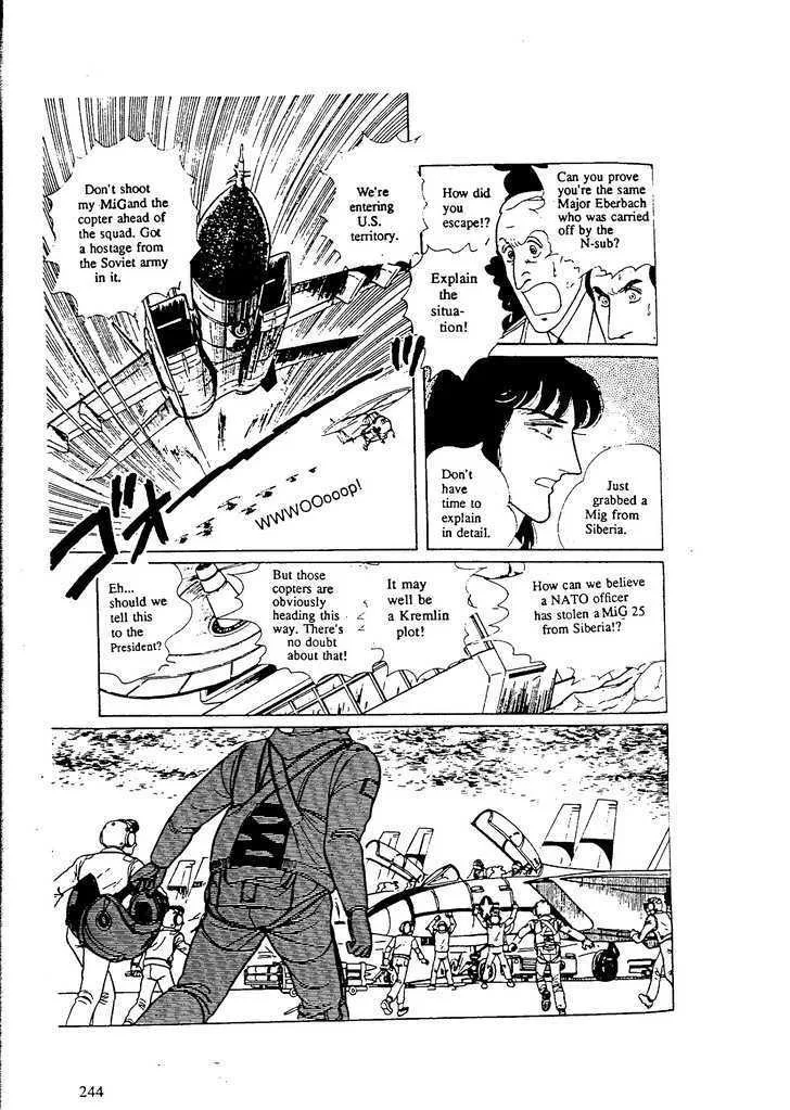 From Eroica with Love Chapter 9.8 page 12