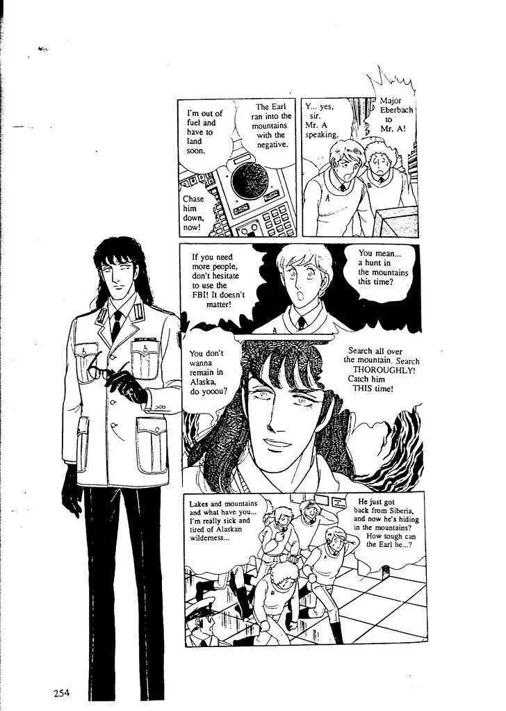 From Eroica with Love Chapter 9.8 page 21