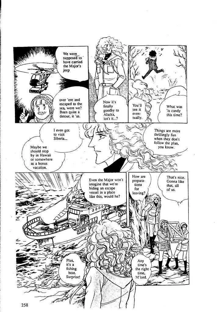 From Eroica with Love Chapter 9.8 page 26