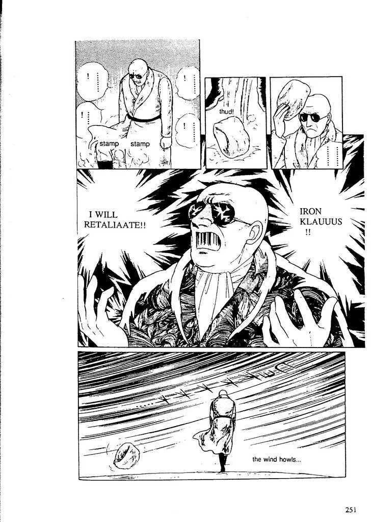 From Eroica with Love Chapter 9.8 page 19