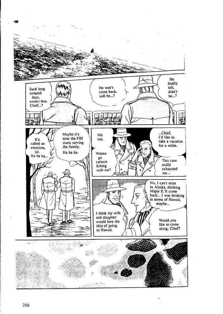 From Eroica with Love Chapter 9.8 page 34