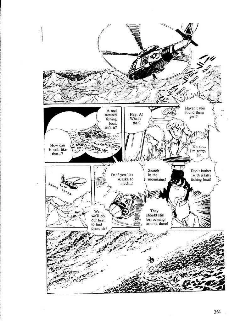 From Eroica with Love Chapter 9.8 page 29