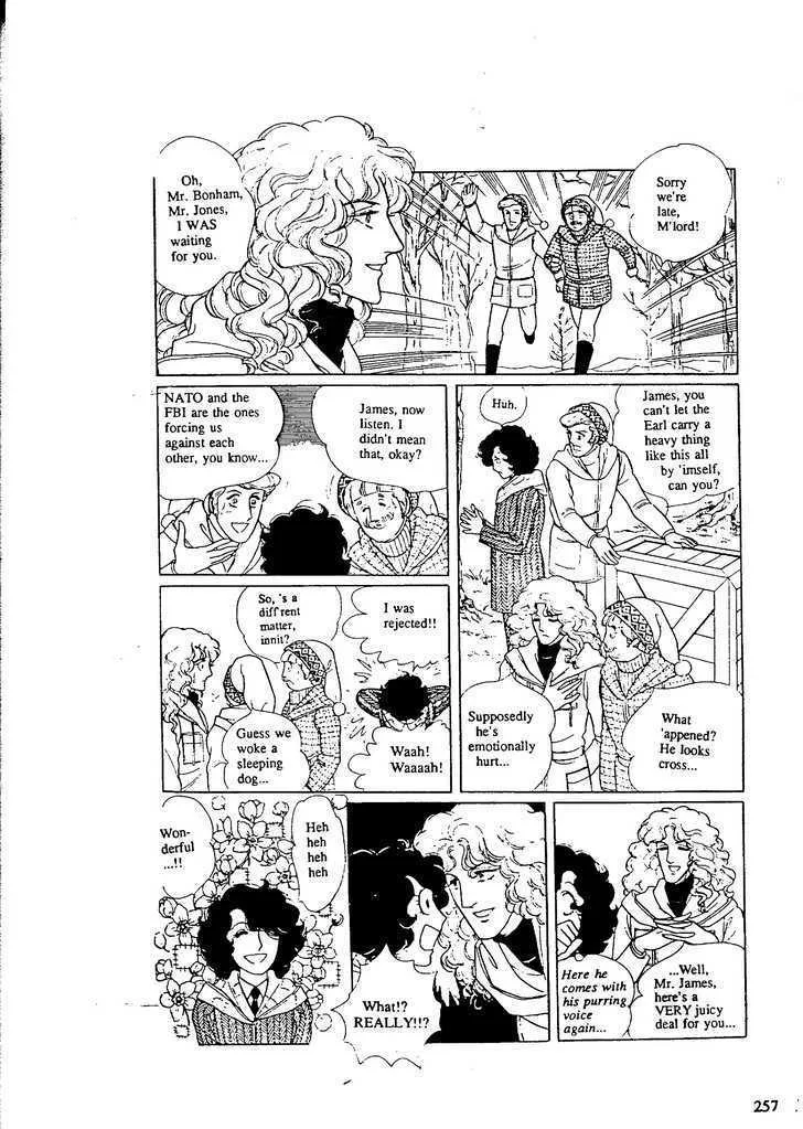 From Eroica with Love Chapter 9.8 page 25