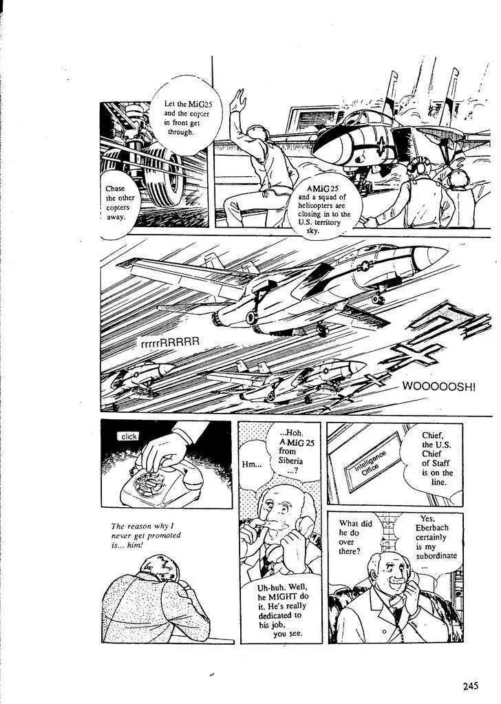 From Eroica with Love Chapter 9.8 page 13