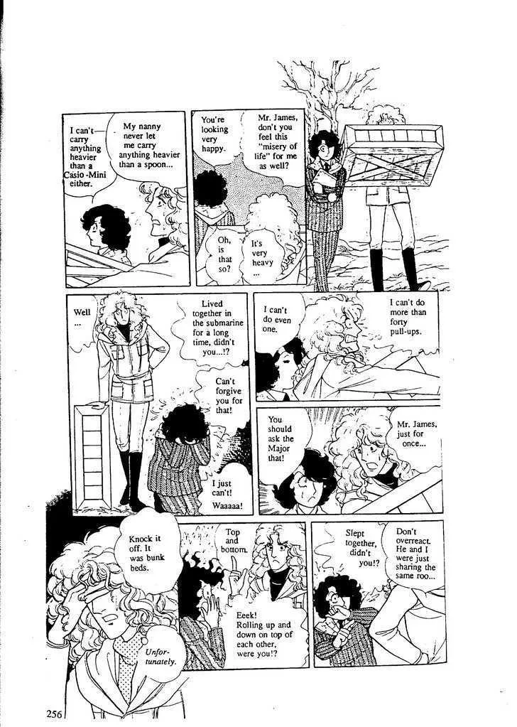 From Eroica with Love Chapter 9.8 page 24