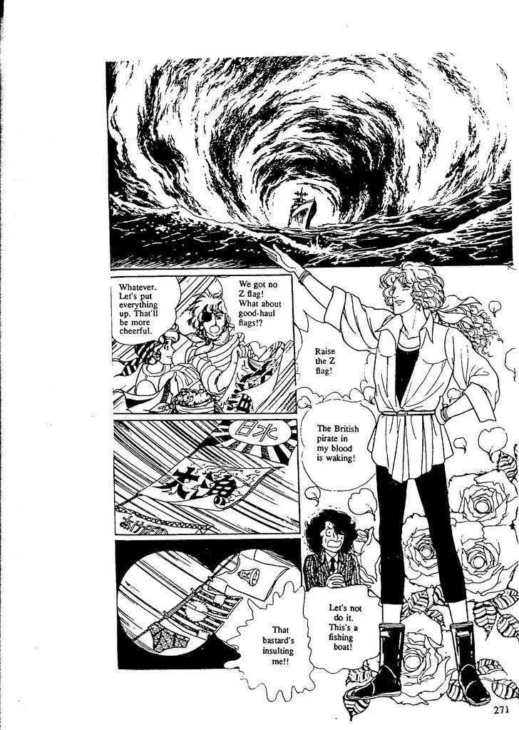 From Eroica with Love Chapter 9.8 page 39