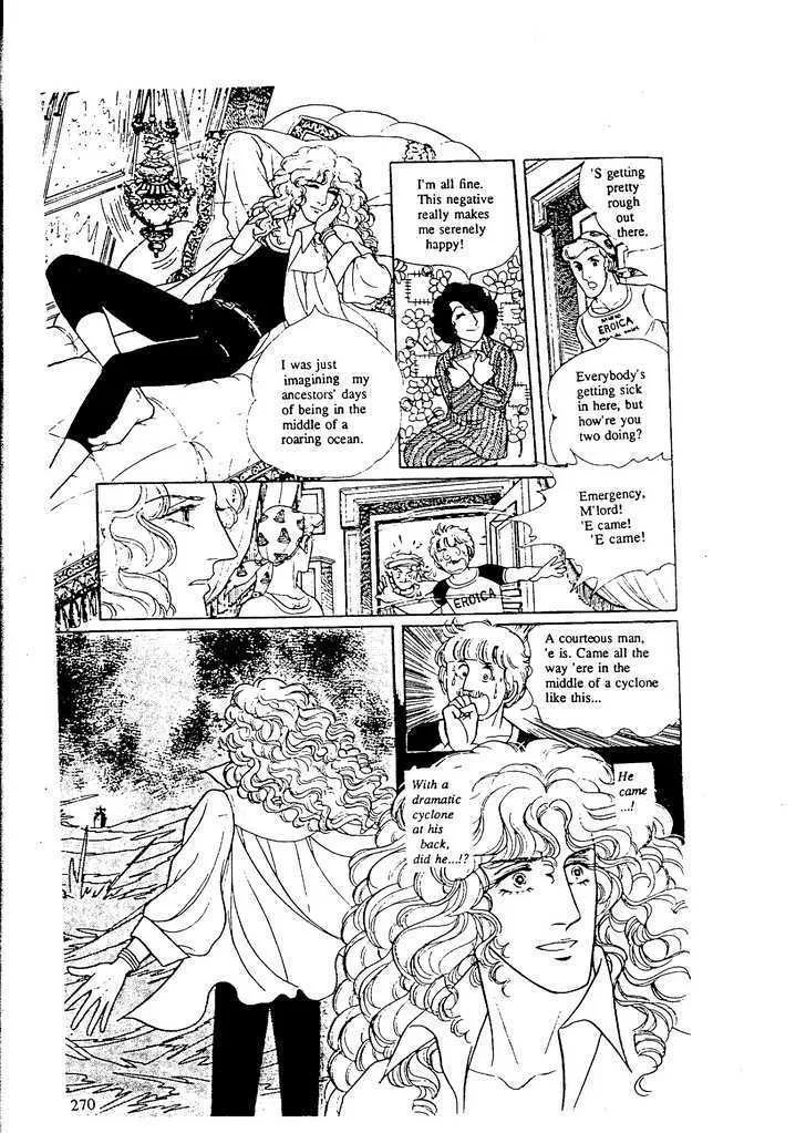 From Eroica with Love Chapter 9.8 page 38