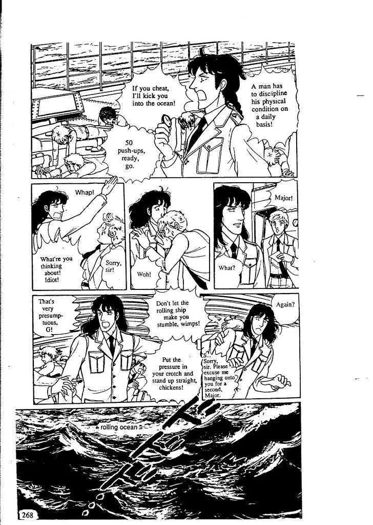 From Eroica with Love Chapter 9.8 page 36